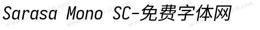 Sarasa Mono SC字体转换